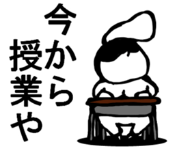 This is my mother 2 sticker #9527696