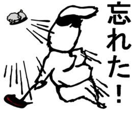 This is my mother 2 sticker #9527698