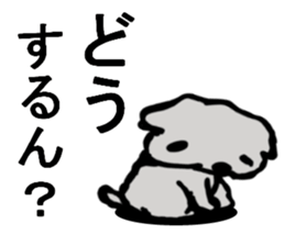 This is my mother 2 sticker #9527700