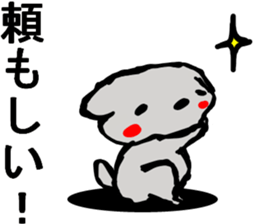 This is my mother 2 sticker #9527702