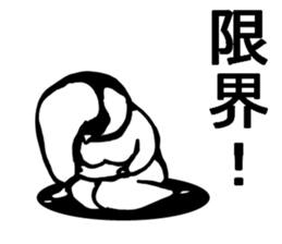 This is my mother 2 sticker #9527703