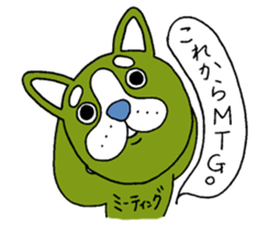 In business terminology. sticker #9527715