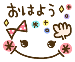 cute emoticons! sticker #9527864