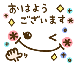 cute emoticons! sticker #9527865