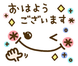cute emoticons! sticker #9527865