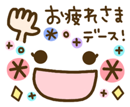 cute emoticons! sticker #9527867