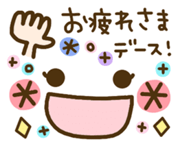 cute emoticons! sticker #9527867