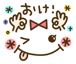 cute emoticons! sticker #9527868