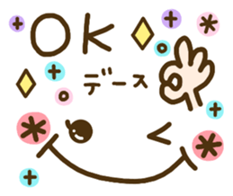 cute emoticons! sticker #9527869