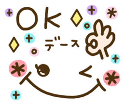 cute emoticons! sticker #9527869