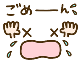 cute emoticons! sticker #9527870