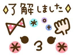 cute emoticons! sticker #9527873