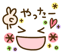 cute emoticons! sticker #9527874