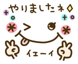 cute emoticons! sticker #9527875