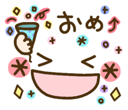 cute emoticons! sticker #9527876