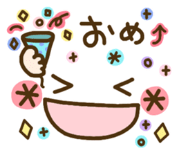 cute emoticons! sticker #9527876