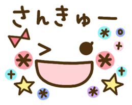 cute emoticons! sticker #9527878