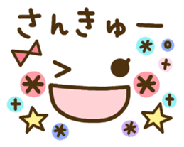 cute emoticons! sticker #9527878