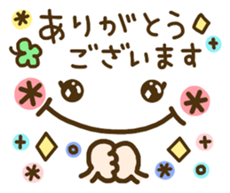 cute emoticons! sticker #9527879