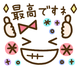 cute emoticons! sticker #9527881