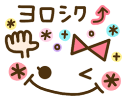 cute emoticons! sticker #9527882