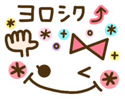 cute emoticons! sticker #9527882