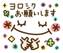 cute emoticons! sticker #9527883