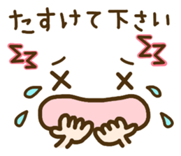 cute emoticons! sticker #9527885