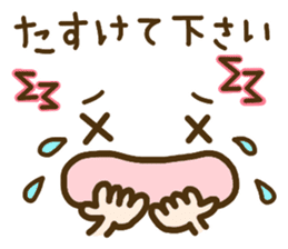 cute emoticons! sticker #9527885