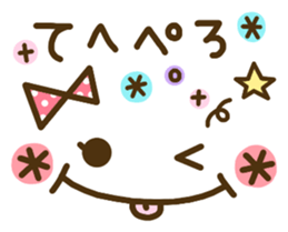 cute emoticons! sticker #9527886