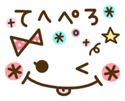 cute emoticons! sticker #9527886