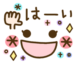 cute emoticons! sticker #9527887