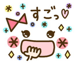 cute emoticons! sticker #9527888