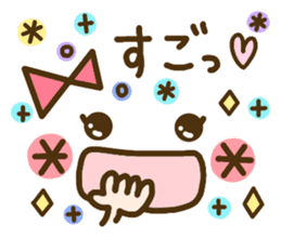 cute emoticons! sticker #9527888