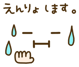 cute emoticons! sticker #9527891