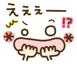 cute emoticons! sticker #9527893