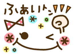 cute emoticons! sticker #9527894