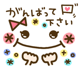 cute emoticons! sticker #9527895