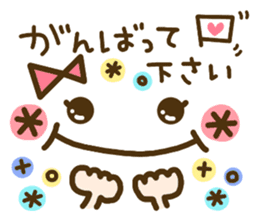 cute emoticons! sticker #9527895
