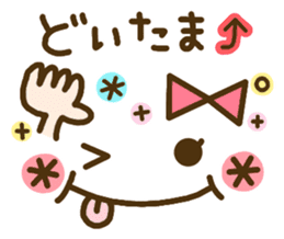 cute emoticons! sticker #9527896