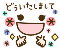cute emoticons! sticker #9527897