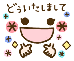 cute emoticons! sticker #9527897