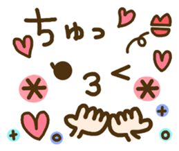 cute emoticons! sticker #9527898