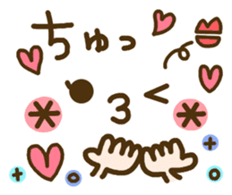 cute emoticons! sticker #9527898