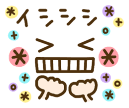 cute emoticons! sticker #9527899