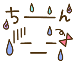 cute emoticons! sticker #9527900