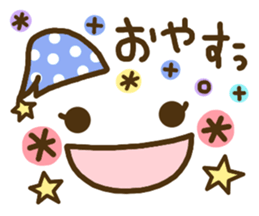 cute emoticons! sticker #9527902