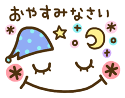 cute emoticons! sticker #9527903