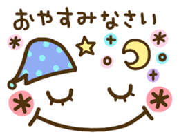 cute emoticons! sticker #9527903