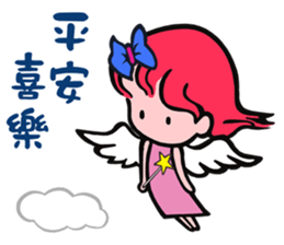 Sunny Jill - Pretty Cool Little Girl 3 sticker #9528036